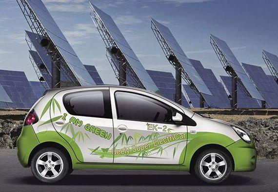 山东省提出推动整车企业建设低能耗与新能源汽车共性技术研发平台